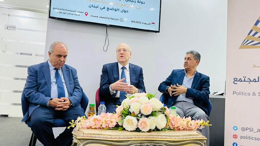 Mikati: La présidentielle se tiendra