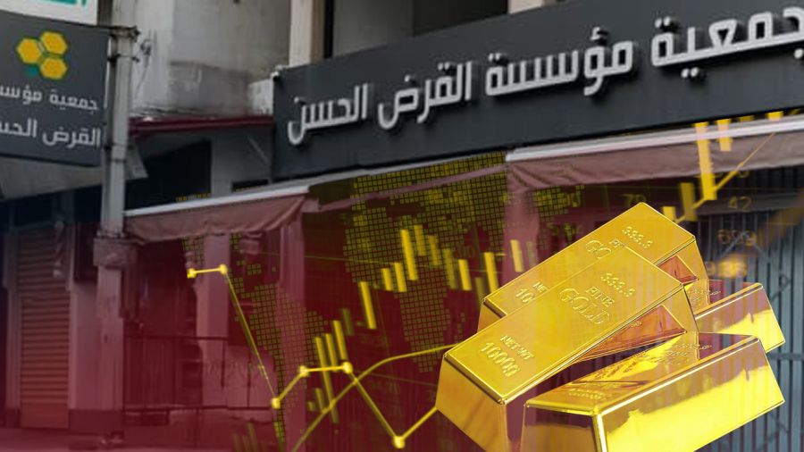 L’or d’al-Qard al-Hassan : la nouvelle arme financière du Hezbollah