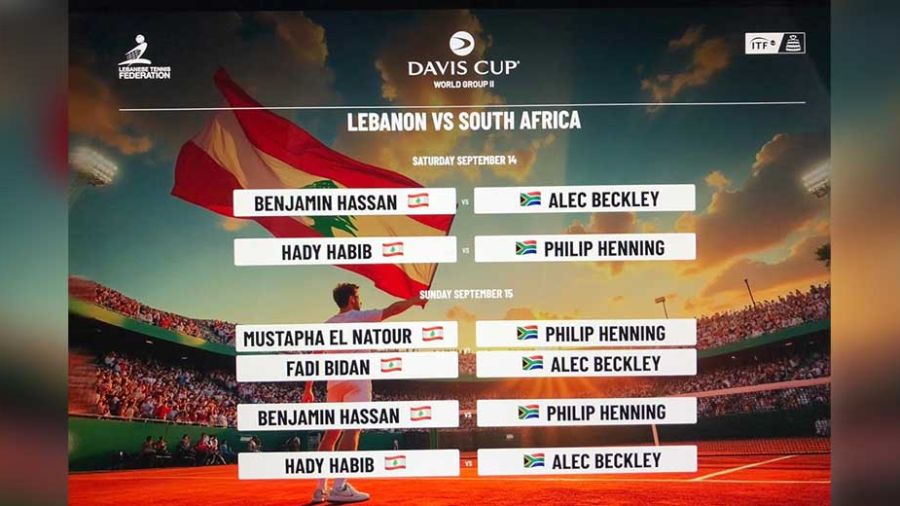 Coupe Davis: le Liban affronte l'Afrique du Sud ce weekend 