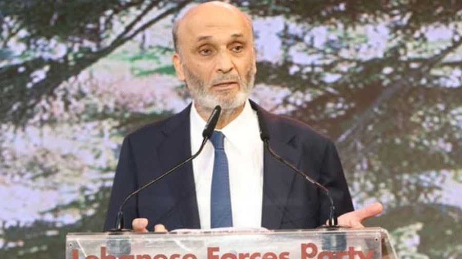 Geagea au Hezbollah : Revoyez vos calculs !