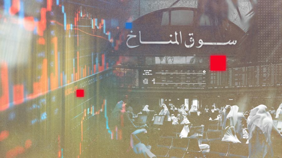 Le Souk al-Manakh: l’euphorie, les chèques et le silence