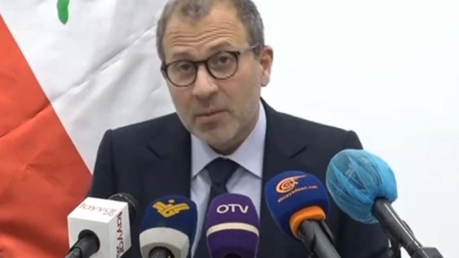 Conseil constitutionnel - Gebran Bassil dénonce