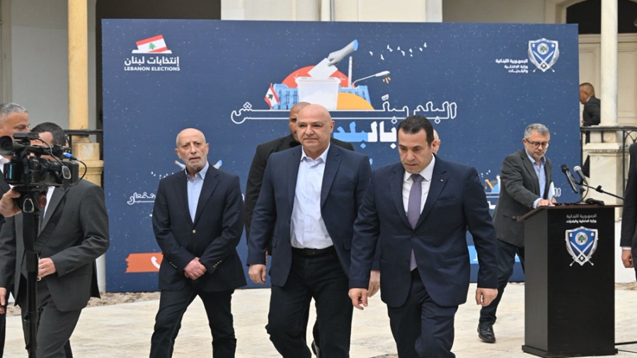 J. Aoun salue le bon déroulement des élections municipales