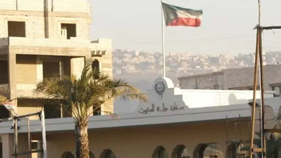 Le Koweït demande à ses ressortissants de quitter le Liban \