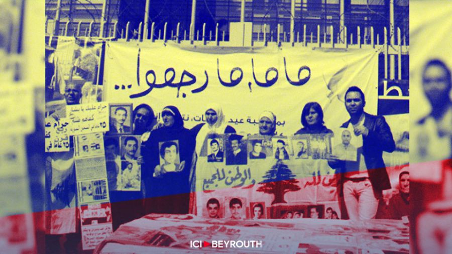 Disparus en Syrie: appels à la démission de Bou Habib