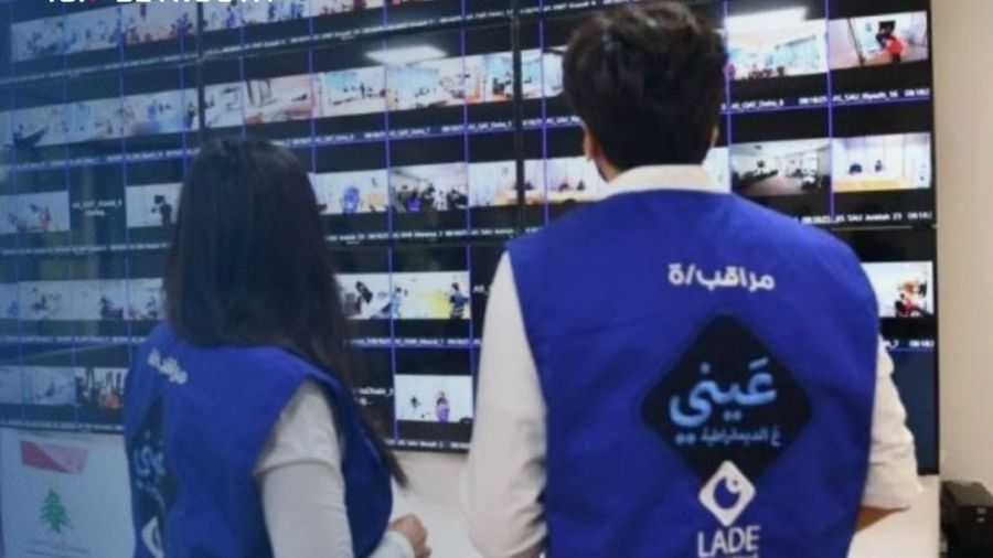 LADE: Violations continues, harcèlement et mauvaise organisation