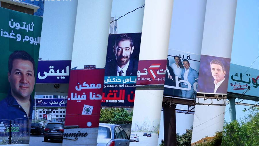 Pour les législatives, un marketing politique à la carte