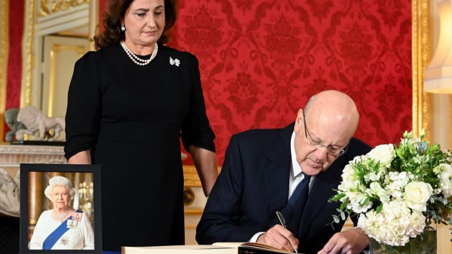 Elizabeth II: derniers hommages avant les funérailles du siècle