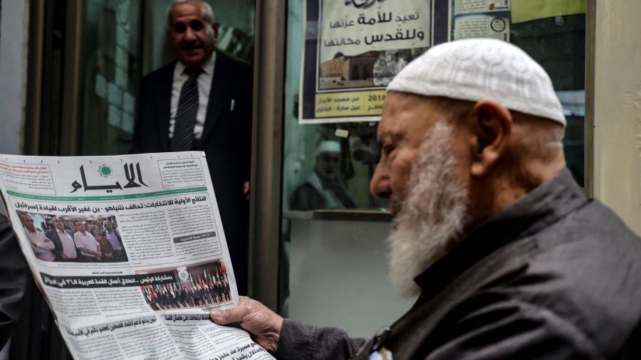 Face à l'extrême droite israélienne, les Palestiniens s'inquiètent