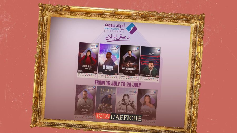 À l'affiche! «Beirut Holidays» fait vibrer l'été libanais