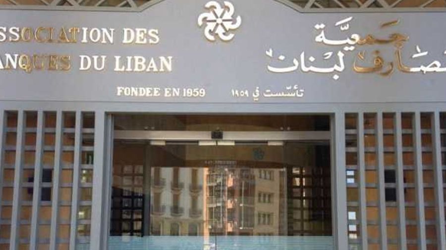 Khalaf: la responsabilité de l’État, un droit et un devoir