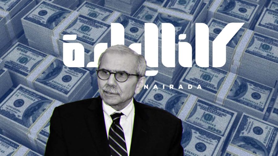 Salam confie la Gap Law à Kulluna Irada