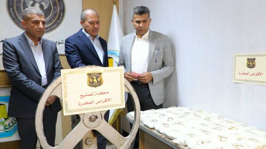 Un site de fabrication de captagon découvert en Irak