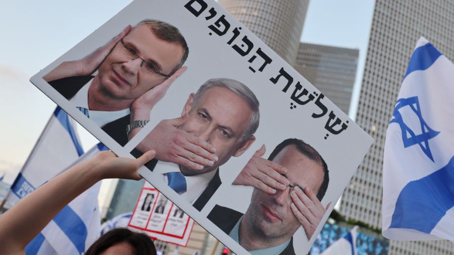 La Knesset vote une mesure clef de la réforme judiciaire