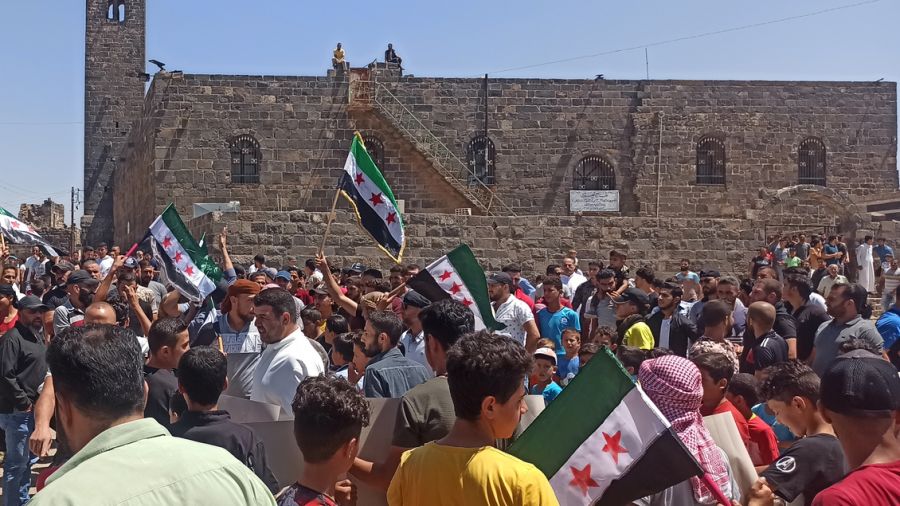 Syrie: des manifestants dans le sud réclament la chute du régime