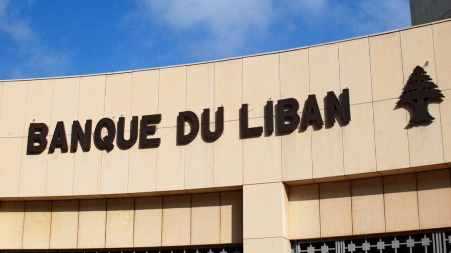 Sayrafa est la seule plateforme à annoncer la valeur réelle du dollar