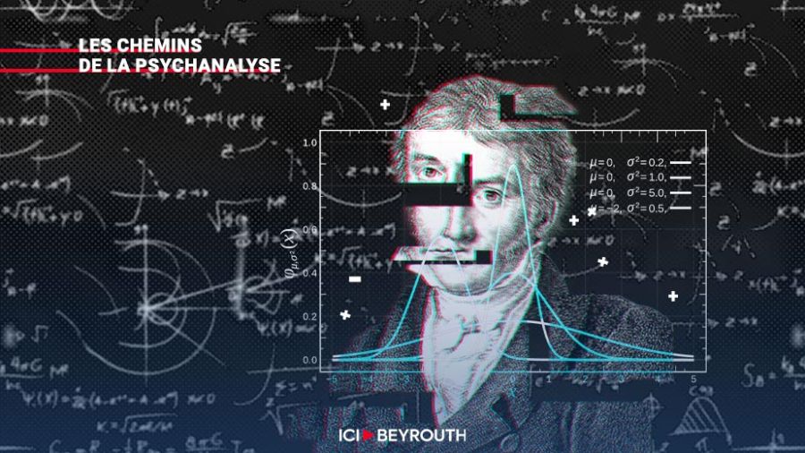La normalité (2) - L’anomalie statistique