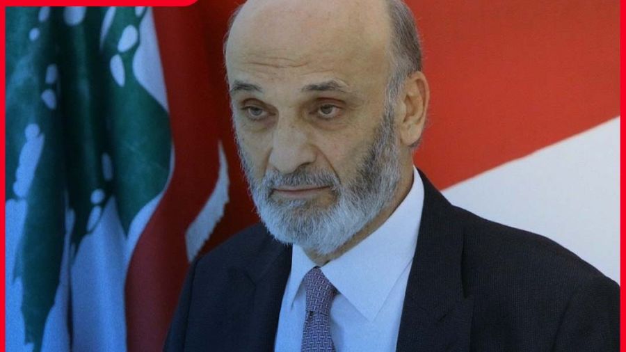 Geagea se déclare opposé aux gouvernements d’union nationale