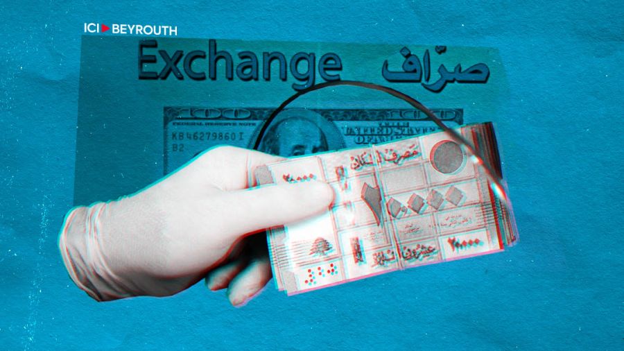 Le taux de change entre fiction et réalité