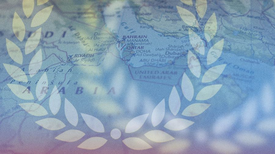 Du nucléaire iranien à Gaza: le Golfe, nouveau hub de la diplomatie mondiale (1/2)