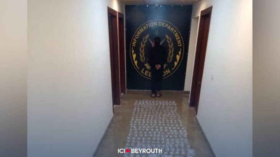 Arrestation de «Mido», maître d’œuvre d’un réseau de narcotrafiquants au Mont-Liban