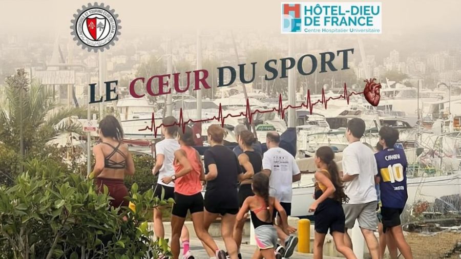 L’ATCL et l’Hôtel-Dieu placent le cœur au centre du sport