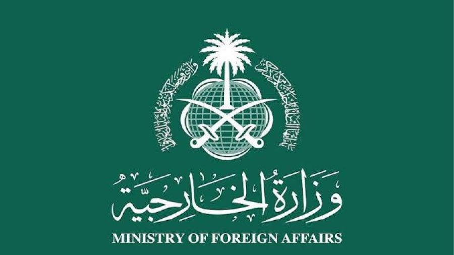 L'Arabie saoudite salue la réunion américano-ukrainienne prévue à Djeddah