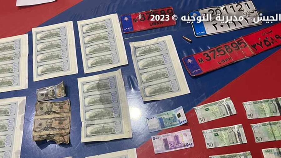 Saisie d’équipement de fabrication de faux billets par l’armée