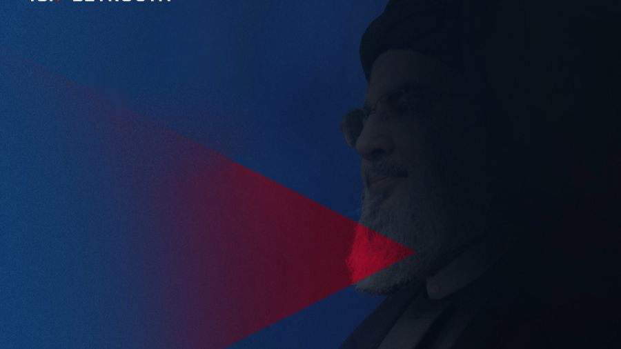 Nasrallah appelle à la coopération face aux défis pressants