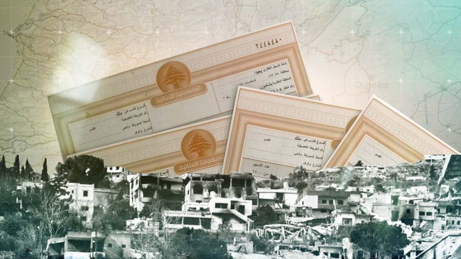 Que sont devenus les cadastres du Liban-Sud?