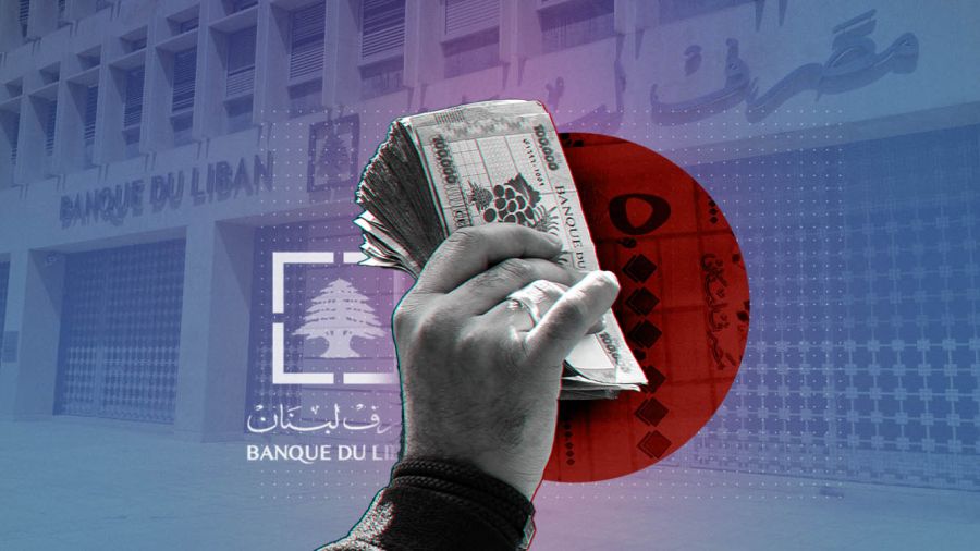 De nouveaux billets pour relancer la livre