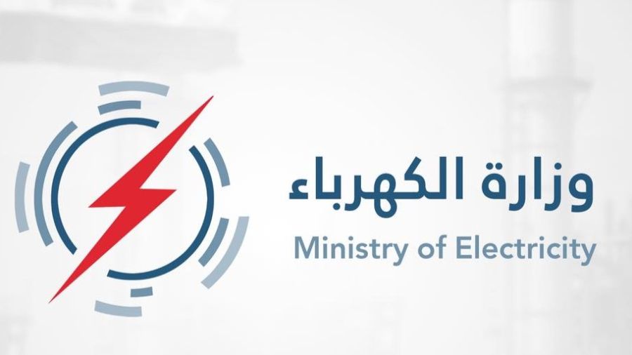 Irak: les centrales électriques de nouveau alimentées en gaz iranien