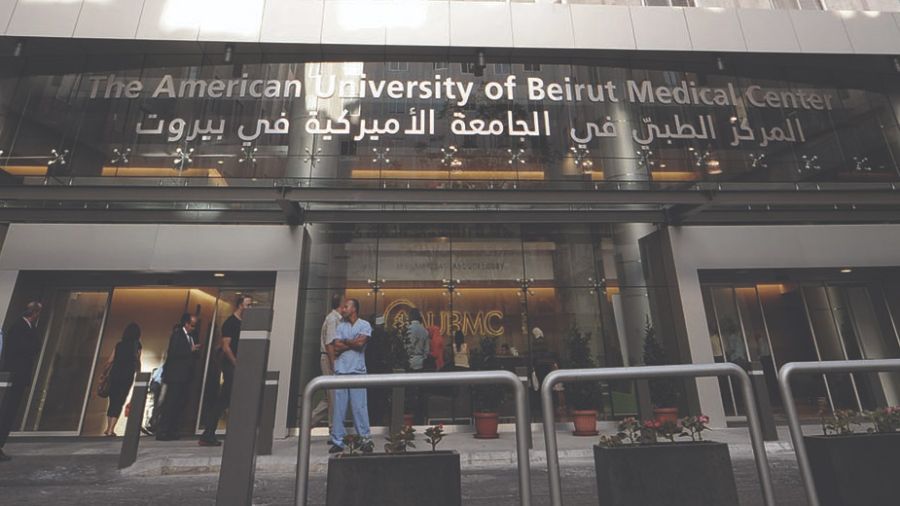 Soutien médical américain au Cancer fund de l’AUBMC