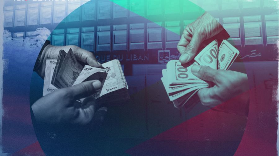 Vers un alignement des taux du dollar sur Sayrafa