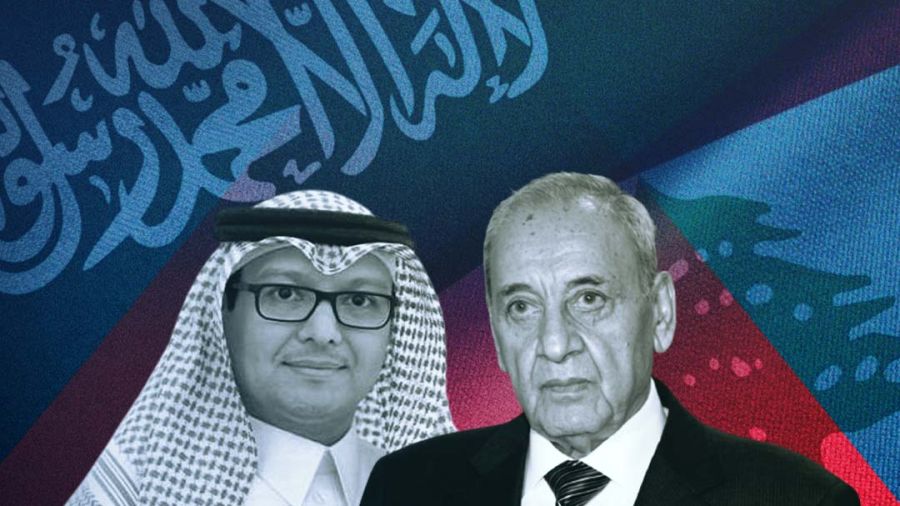 L'ambassadeur d'Arabie chez Nabih Berry