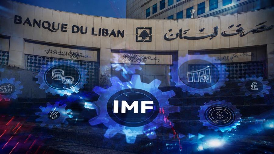 Un nouveau bloc parlementaire au service du FMI