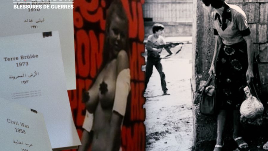 À Umam, une installation d’archives pour purger la violence