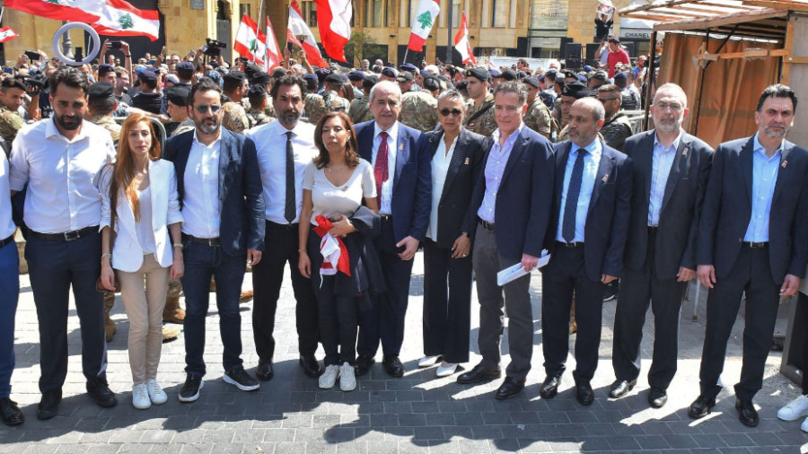 Les députés du changement appellent à une mobilisation parlementaire