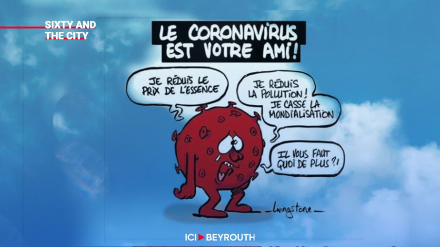 Lettre ouverte au Sieur Covid-19 et sa descendance