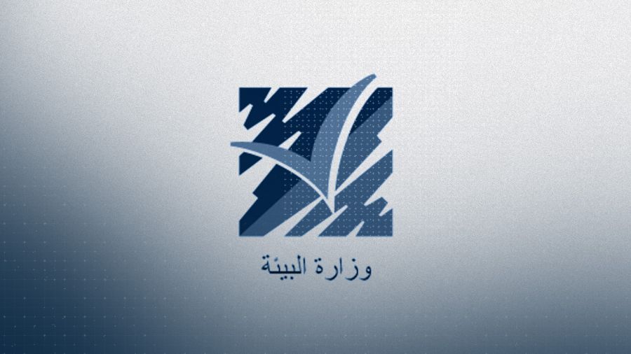 Liban-Sud: plus de 16.000 hectares brûlés depuis octobre 2023