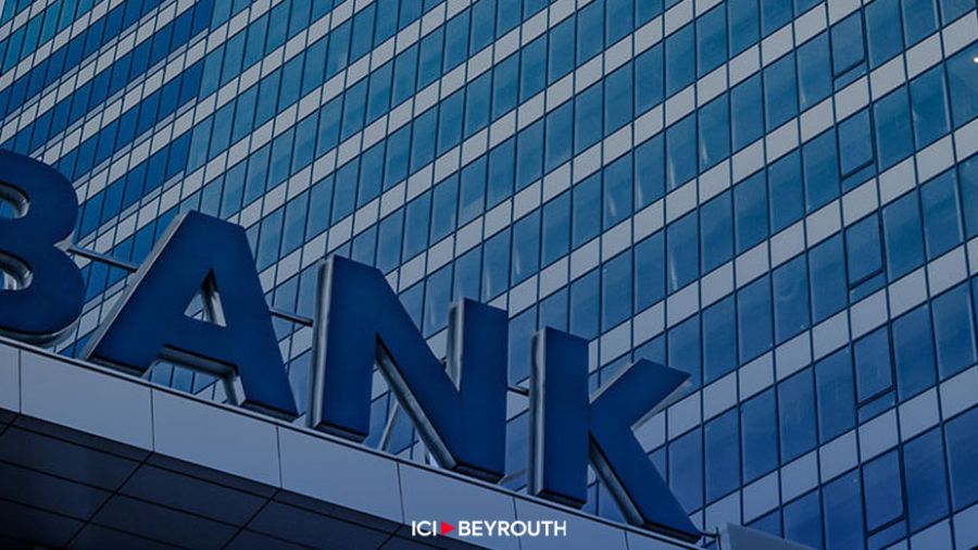 Levée du secret bancaire et craintes d’une exploitation politique