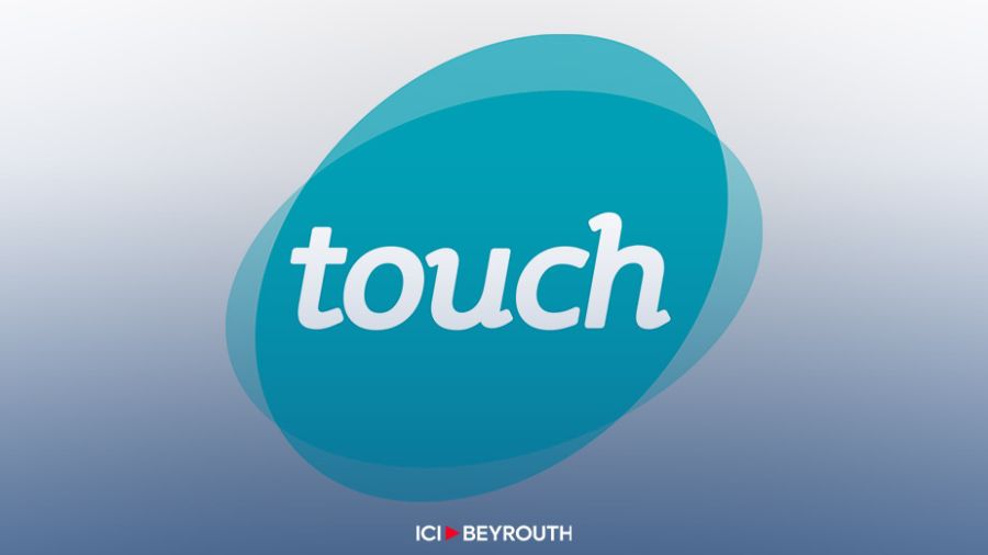 Sit-in de protestation des employés de Touch