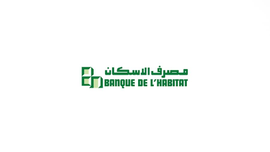 La BDH espère des prêts immobiliers du Qatar