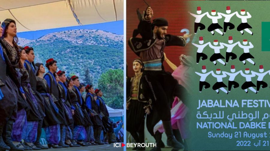 Retour du festival de la dabké à Maasser el-Chouf