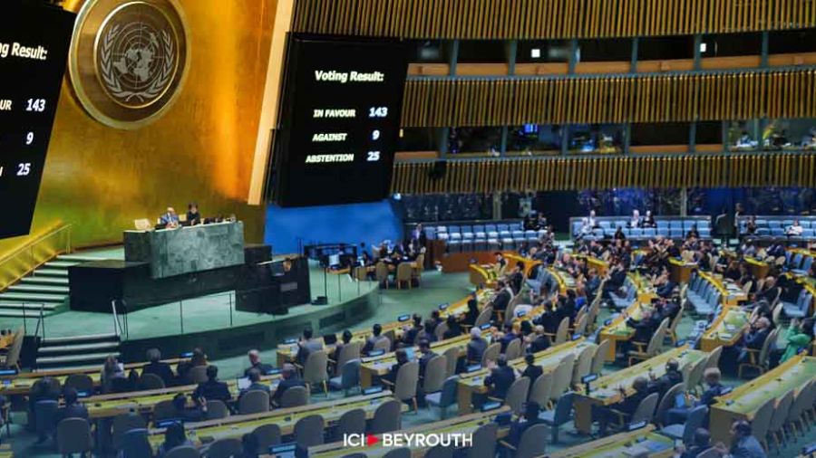 À l'ONU, vote symbolique en faveur de l'adhésion des Palestiniens