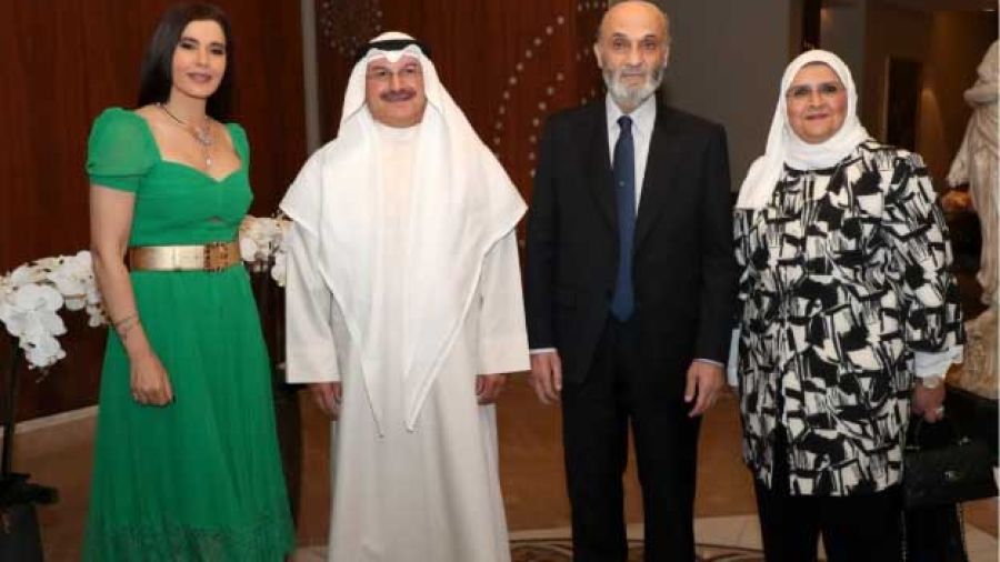 L’ambassadeur du Koweït hôte de Geagea à Meerab