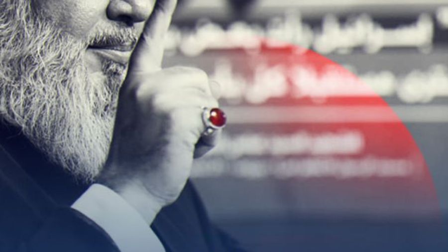 Assassinat de Nasrallah: un reportage de la MTV lève le voile sur de nouveaux éléments 