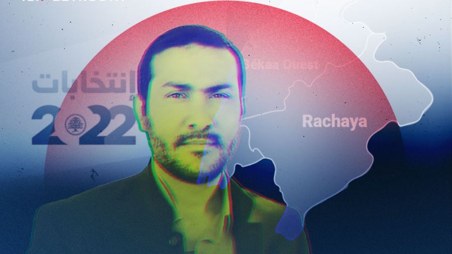 Bekaa II: retrait d'un candidat sunnite allié aux FL