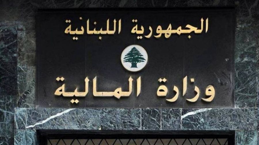 Le directeur exécutif de la BM reçu par Khalil