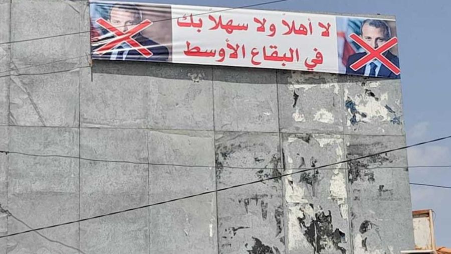 Mobilisation militaire choquante pour les tournées électorales de Bassil